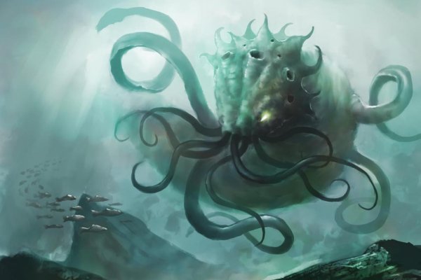 Kraken фейк сайт