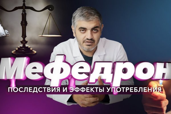 Кракен ссылка тор браузер