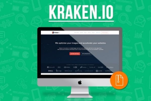 Кракен вход ссылка kraken torion net