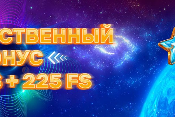 Кракен сайт дарк нет