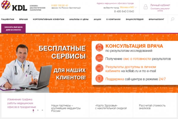 Кракен площадка kr2web in