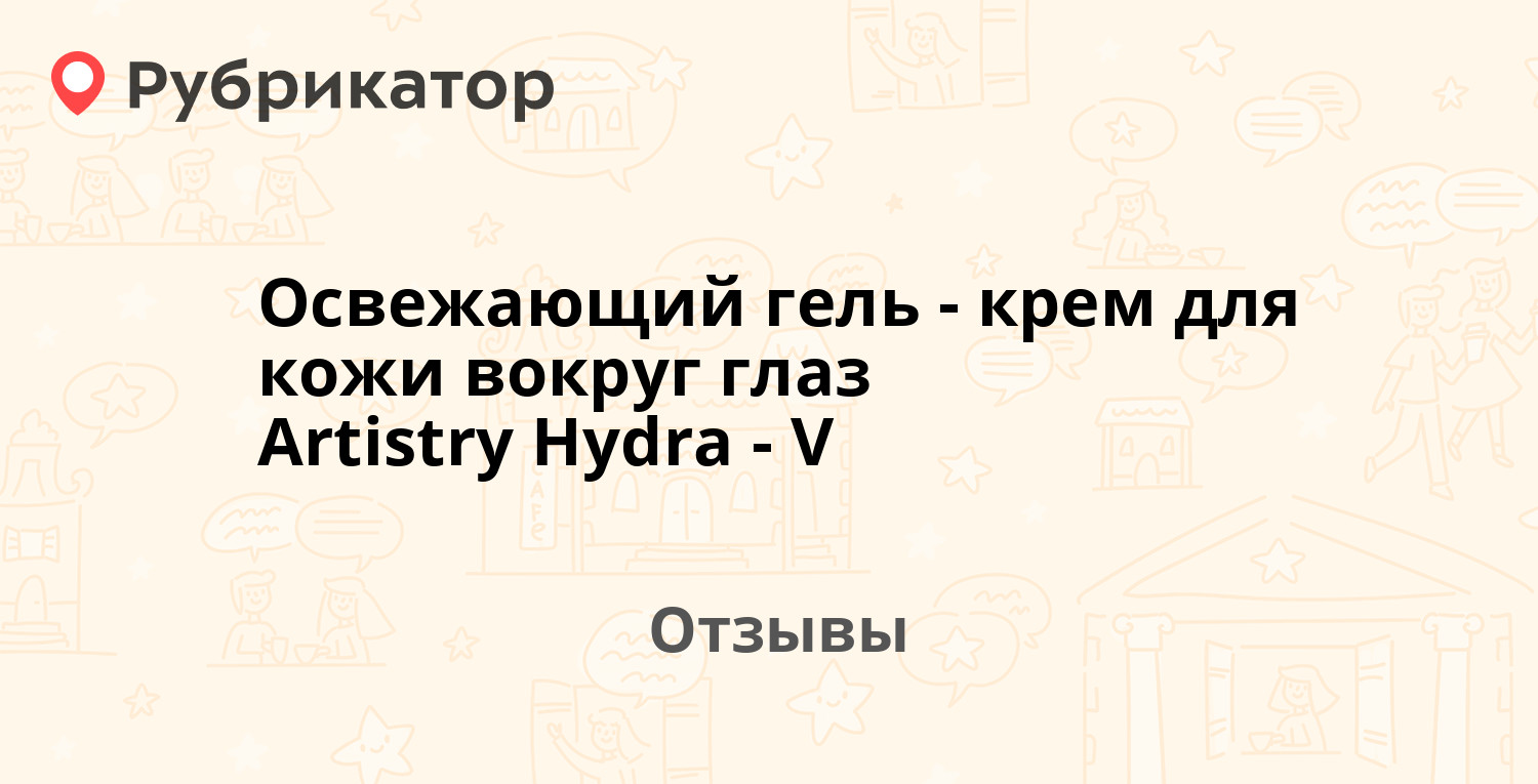 Как зайти в кракен с андроида